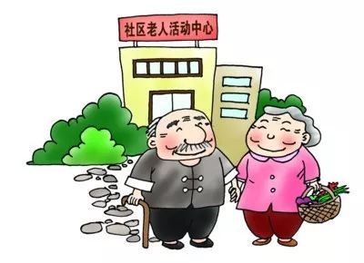 成都養(yǎng)老服務(wù)新動作 打造居家養(yǎng)老幸福樣本