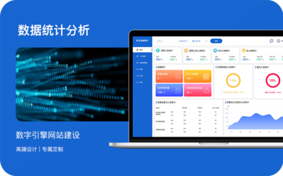數字時代的品牌引擎 一站式廣告設計與傳播代理服務解析