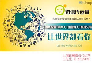 上海網(wǎng)絡(luò)推廣軟件哪家強(qiáng)？解析慧峰數(shù)字媒體信息發(fā)布系統(tǒng)及廣告代理服務(wù)